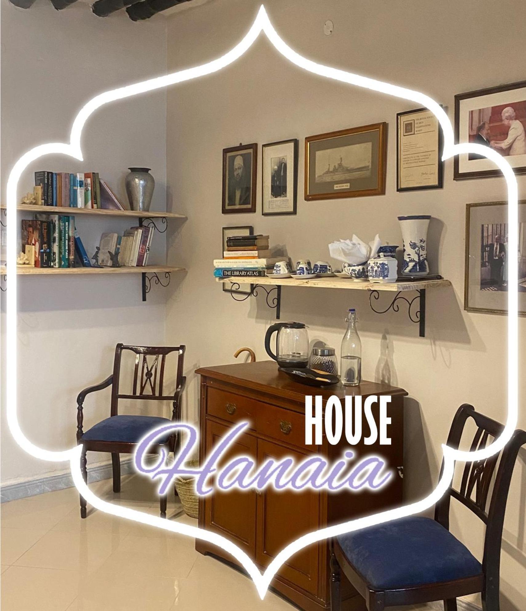Hanaia House Zanzibar Esterno foto